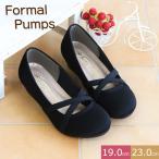  формальный ребенок обувь девочка Flat платье обувь девочка модный Kids Junior балетки чёрный формальная обувь .. тип 353