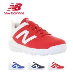  New balance бейсбол тренировочная обувь Junior Kids обувь Baseball New Balance 4040 Turf Jnr V8 TY4040. покупка 