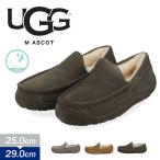 アグ メンズ アスコット ugg ASCOT モカシン スリッポン ファー ムートンシューズ 本革 チャコール チェスナット グレー 撥水 ウール 1101110