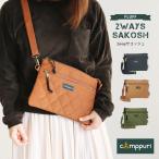 サコッシュ 撥水 レディース ショルダーバッグ キャンプ アウトドア バッグインバッグ キルティング シンプル ミリタリー 黒 ブラック キャメル カーキ