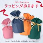  упаковка сервис 