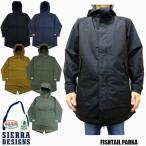 シェラデザイン SIERRA DESIGNS FISHTAIL PARKA  モッズコート　8309