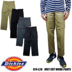 ディッキーズ Dickies TCツイル ワークパンツ ジャストカット アンクル丈 クロップド ストレート 874-L28　