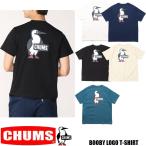 ショッピングチャムス チャムス CHUMS BOOBY LOGO  チャムス ブービーロゴ 半袖　Tシャツ CH01-2279