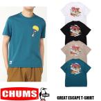 ショッピングチャムス チャムス CHUMS  グレートエスケープ　半袖　Tシャツ CH01-2370