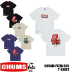 チャムス CHUMS チャムス ピザボックス Tシャツ 全4色 メンズ CH01-2518