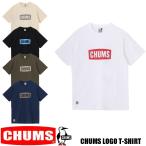チャムス CHUMS LOGO  チャムス ロゴ 半袖　Tシャツ CH01-2735