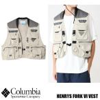 Columbia Henrys Fork VI Vest Henry вилка VI лучший FM4617 Colombia рыболовный жилет водоотталкивающий место хранения 