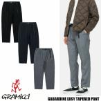 Gramicci GABARDINE EAZY TAPERED PANTgyaba Gin легкий конические брюки [ ограниченное количество ][ Япония ограничение ] все 5 цвет GUP4-SJP08