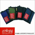 マンハッタンポーテージ Manhattan Portage MP1013 財布 ウォレット