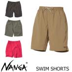 NANGA наан gaSWIM SHORTS N2500-1E521A мужской шорты шорты короткий хлеб вода суша обе для плавки 