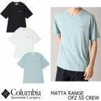 Columbia Colombia короткий рукав футболка mata плита Homme ni свободный z Short рукав Crew .. скорость . охлаждающий функция антибактериальный дезодорация обработка мужской женский PG1694