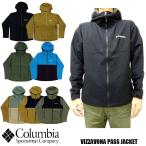 コロンビア　COLUMBIA ナイロンジャケット　VIZZAVONA PASS JACKET  PM3864