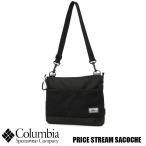コロンビア Columbia Price Stream Sacoche プライスストリーム サコッシュ PU8700