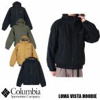 Columbia LOMA VISTA HOODIE   ロマビスタフーディ XM4292  コロンビア　フリース裏地  中綿ジャケット アウター  フード　パーカー