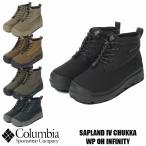  Colombia Columbia SAPLAND IV CHUKKA WP OMNI-HEAT INFINITY YU9682 Colombia sa план do теплоизоляция защищающий от холода водонепроницаемый ботинки боты резиновые сапоги 