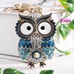 バッグチャームフクロウキーホルダー...