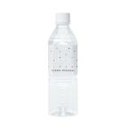 波動プレート(大) 12cm : ミネラル本舗 - 通販 - Yahoo!ショッピング