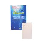 прекрасный волна перемещение Bhado карман {50×80×1 мм }