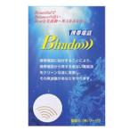 ショッピング携帯電話 美波動Ｂｈａｄｏ携帯電話≪直径18ミリ≫