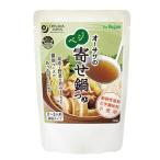 o-sawa. beji.. nabe tsuyu 