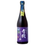 ショッピング醤油 弓削多 有機醤油 720ml 国産 有機大豆 天然醸造 醤油