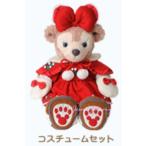 【希少】　コスチュームセット　シェリーメイ　リボン　ワンピース　パンツ　てぶくろ　くつ　2013　クリスマス　限定　Duffy　東京ディズニーシー限