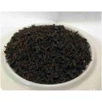 紅茶葉　アールグレイ紅茶（400ｇ）【200g×2】