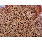 白煎り豆ブラジルNo.２