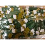 Yahoo! Yahoo!ショッピング(ヤフー ショッピング)インスタント茶スティック煎茶（100本）セット