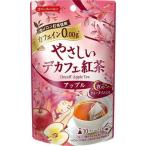  Cafe in 0.....te Cafe черный чай Apple чай 