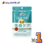 [ функциональность отображать еда ]iMUSE освобождение . уход 28 шарик ×1 шт ( освобождение . уход supplement )