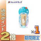 ≪爆買W最大P14倍≫【化粧品】ビオレUV アクアリッチ 水肌記憶 ウォータリーホールドクリーム 50g ×1個〔日焼け止め〕