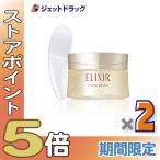 {15-17 день. P5%}[ косметика ] Elixir shupeli L s Lee булавка g гель упаковка W 105g ×2 шт ( покрашенный ..* гель упаковка )