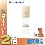 {5 день. P2%}[ косметика ] Elixir shupeli L me-k очищение лосьон N 150mL ×1 шт ( сухой .* очищение лосьон )