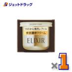 ショッピングエリクシール 【化粧品】エリクシールシュペリエル エンリッチドクリーム TB つけかえ専用レフィル 45g ×1個〔敏感肌・保湿クリーム〕