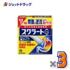 [ no. 2 вид фармацевтический препарат ]s кулер toG 12.×3 шт (....*...*...)