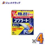 [ no. 2 вид фармацевтический препарат ]s кулер toG 12.×4 шт (....*...*...)