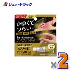 [ указание no. 2 вид фармацевтический препарат ]mesodo premium AS..6g ×2 шт * собственный metike-shon налоговая система объект (..*...)