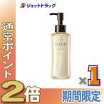 {5 день. P2%}[ косметика ] Elixir advance do прозрачный hot очищающий гель AD 180mL ×1 шт ( макияж сбрасывание * очищающий гель )