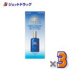 ショッピングアネッサ 【医薬部外品】アネッサ ナイトサンケア セラム 180mL ×3個〔薬用・全身用美容液〕