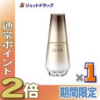 {5 день. P2%}[ квази наркотики ] Elixir shupeli L The Sera maa 50mL ×1 шт ( лекарство для * высокофункциональный тоник )