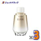 ショッピングエリクシール 【医薬部外品】エリクシールシュペリエル ザ セラム aa 50mL つけかえ用 ×3個〔薬用・高機能美容液〕