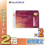{25 день. P2%}[ дополнение ] The * коллаген ryuks Ricci напиток [50mL×10 шт. входит ] ×2 шт ( старение уход * красота напиток )