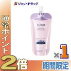 {5 день. P2%!}[ квази наркотики ] Elixir белый b подсветка лосьон влажный модель ca.... для 150mL ×1 шт ( пятна веснушки предотвращение )