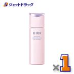 【医薬部外品】エリクシールホワイト ブライトニング エマルジョン みずみずしいタイプ ca 130mL ×1個〔シミ そばかす〕