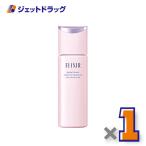 [ квази наркотики ] Elixir белый b подсветка эмульсия влажный модель ca 130mL ×1 шт ( пятна веснушки )