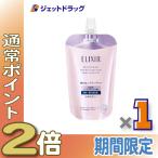 {5 день. P2%!}[ квази наркотики ] Elixir белый b подсветка эмульсия ...... модель ca.... для 110mL ×1 шт ( пятна веснушки )