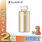 ≪25日はP2%≫【化粧品】エリクシールシュペリエル デザインタイムセラム 40mL つけかえ専用レフィル ×1個〔つや玉・高機能美容液〕