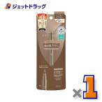 [ косметика ]D-UP шелковый жидкая подводка для глаз WP шифон Brown ×1 шт 